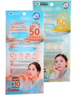 ซองซีล 3 ด้าน